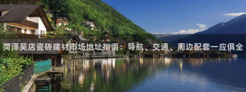杏鑫平台代理