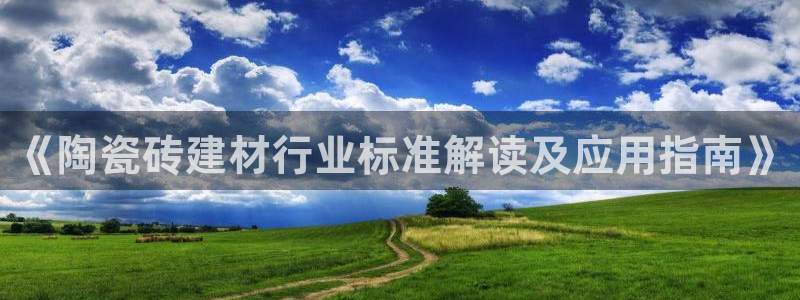 杏鑫娱乐平台测速怎么样