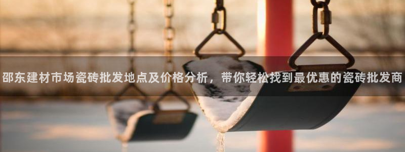 杏鑫平台测速怎么样