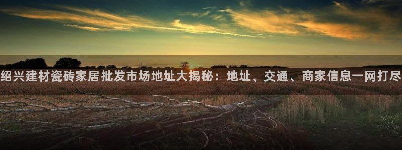 杏鑫平台招商电话是多少