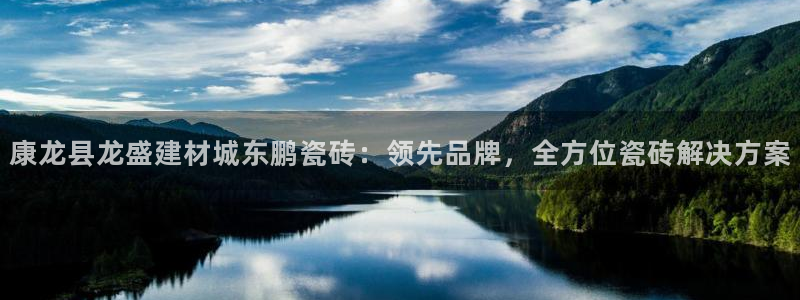 杏鑫平台招商电话是多少