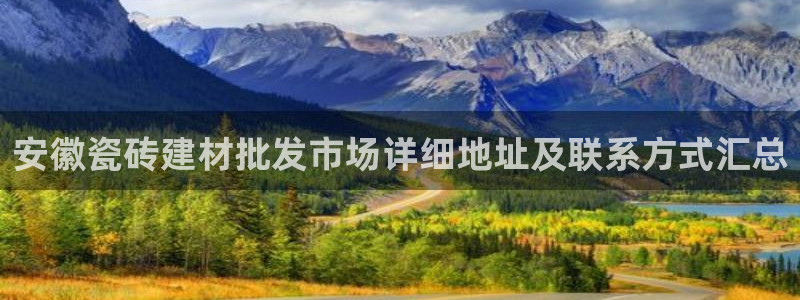 杏鑫平台怎么样黑钱吗是真的吗知乎