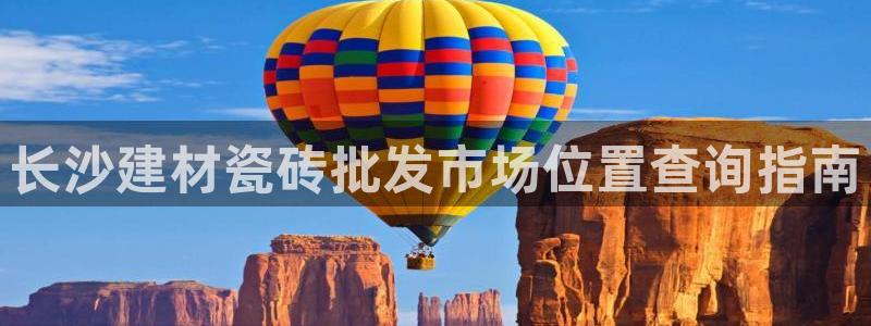 杏鑫娱乐官网