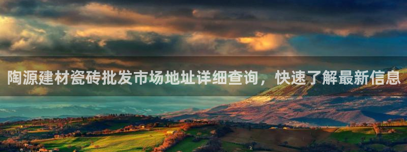 杏鑫平台怎么样黑钱吗安全吗可靠吗