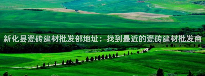 杏鑫官方平台怎么样可靠吗