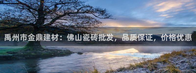 杏鑫娱乐平台测速怎么样