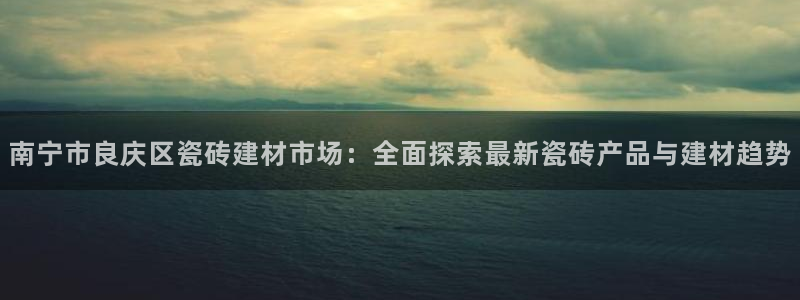 杏鑫平台招商电话号码
