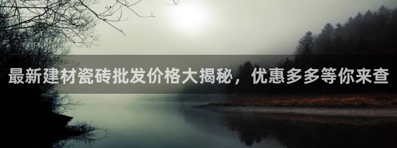 杏鑫平台怎么样黑钱吗安全吗
