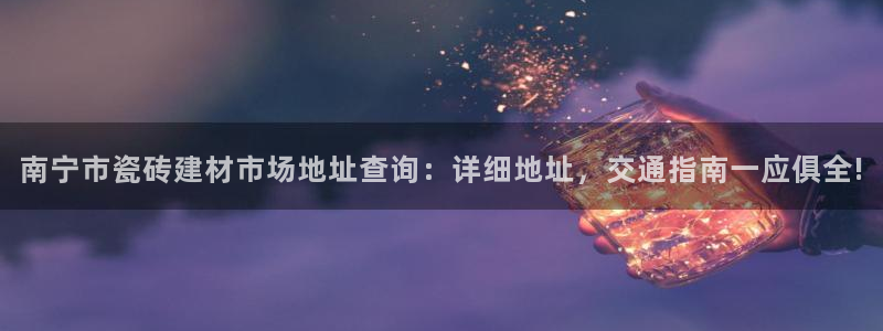 杏鑫娱乐官方网站客户端下载安装