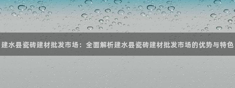 杏鑫平台怎么样黑钱吗是真的吗知乎