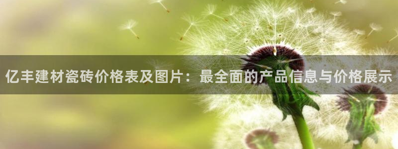 杏鑫平台测速