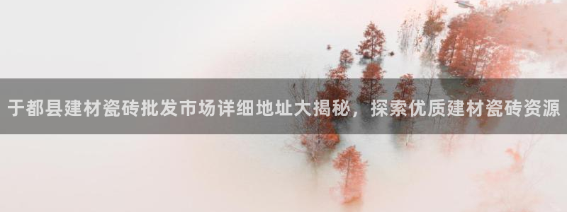 杏鑫官网最新信息新闻报道