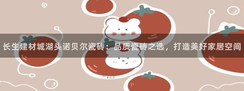 杏鑫娱乐开发团队