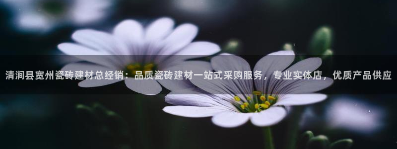 杏鑫平台正规吗