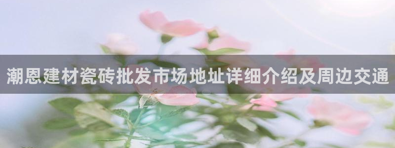 杏鑫娱乐怎么下