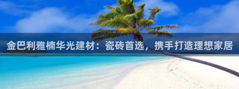 杏鑫娱乐多少年了