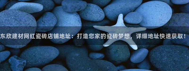 杏鑫官方平台怎么样啊知乎