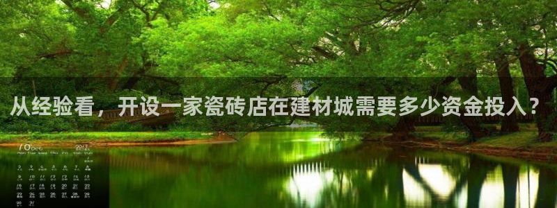 杏鑫娱乐官方网站客户端下载安装