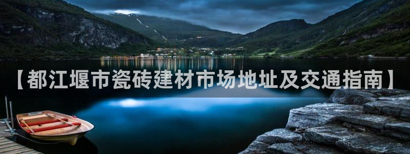 杏鑫平台招商电话号码