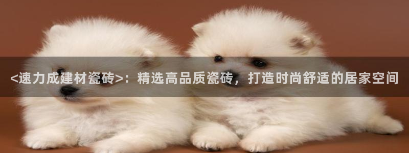 杏鑫娱乐是合法的吗是真的吗