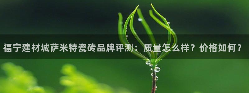 杏鑫官网