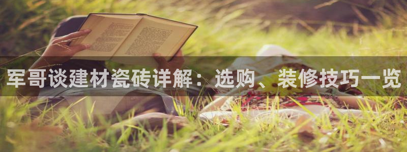 杏鑫官方平台怎么样啊安全吗