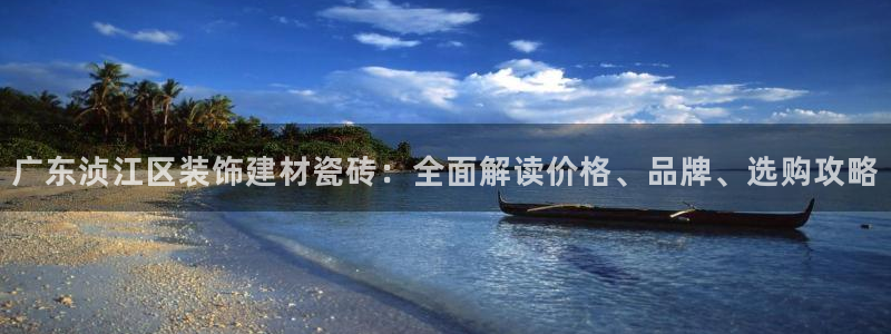 杏鑫平台代理怎么做的