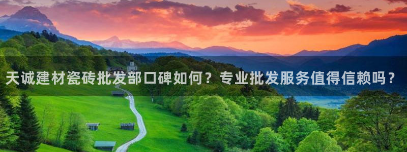 杏鑫平台招商电话号码查询