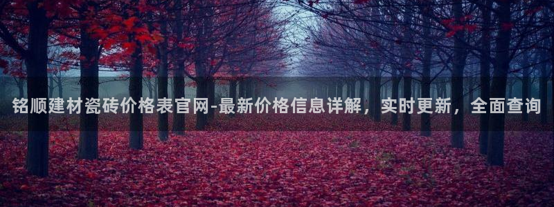 杏鑫娱乐平台测速