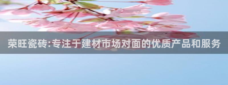 杏鑫娱乐平台测速