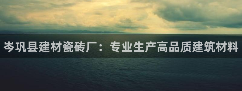 杏鑫平台正规吗是真的吗