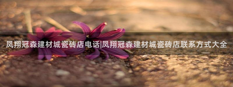 杏鑫平台是黑平台吗是真的吗