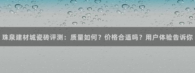 杏鑫官网最新信息
