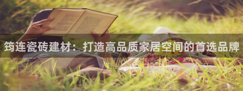 杏鑫平台怎么样黑钱吗