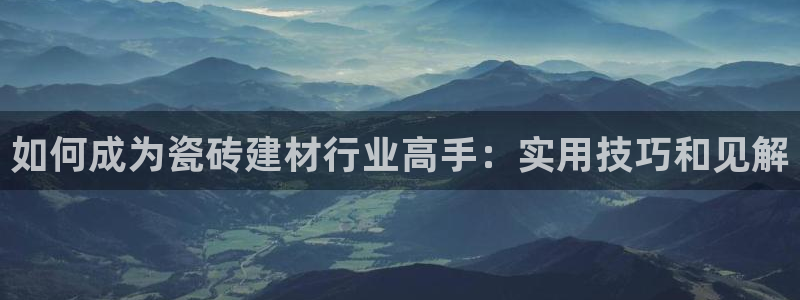 杏鑫官方平台怎么样可靠吗