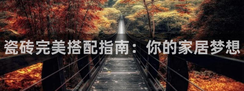 杏鑫平台怎么样黑钱吗是真的吗