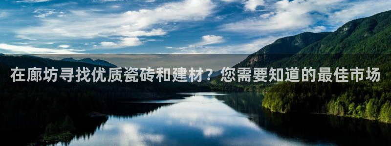 杏鑫平台怎么样黑钱吗是真的吗知乎