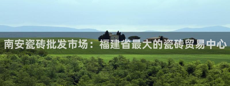杏鑫娱乐是真的吗还是假的