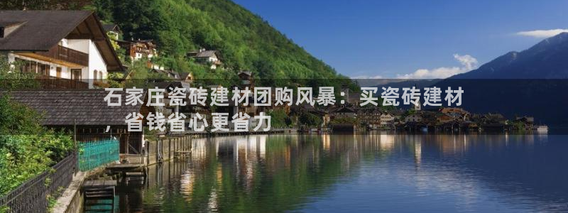 杏鑫官网最新信息新闻