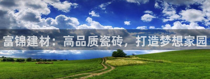 杏鑫娱乐多少年了