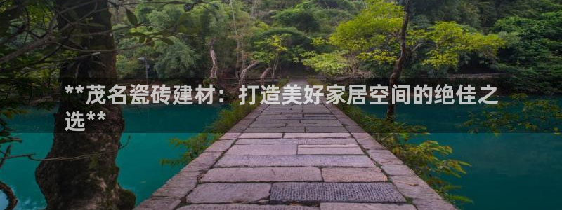 杏鑫平台招商电话号码查询