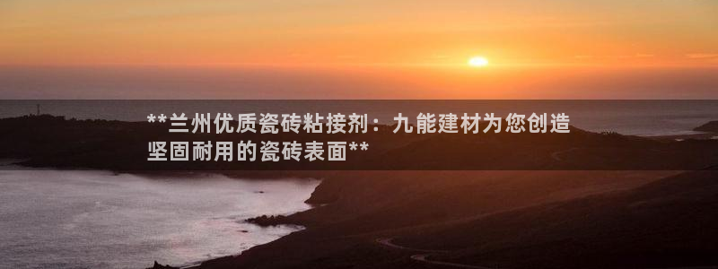 杏鑫平台怎么样黑钱吗是真的吗