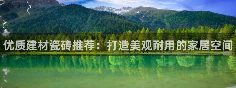 杏鑫平台招商电话号码