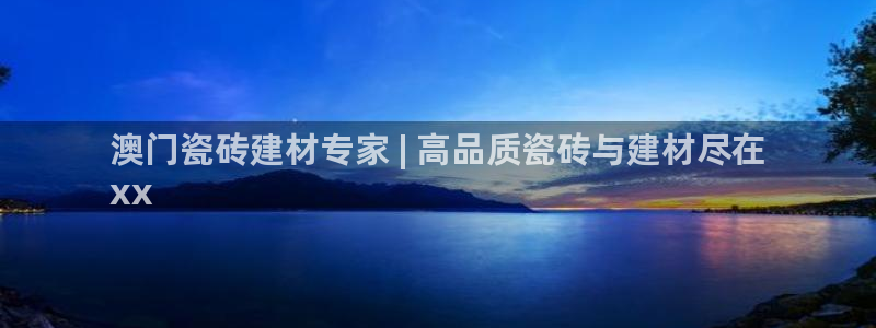 杏鑫平台是黑平台吗知乎