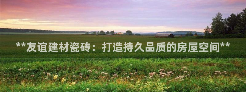 杏鑫平台是黑平台吗知乎