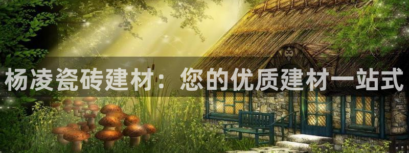 杏鑫平台正规吗可信吗