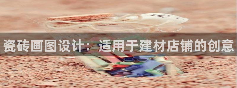 杏鑫平台怎么样黑钱吗安全吗