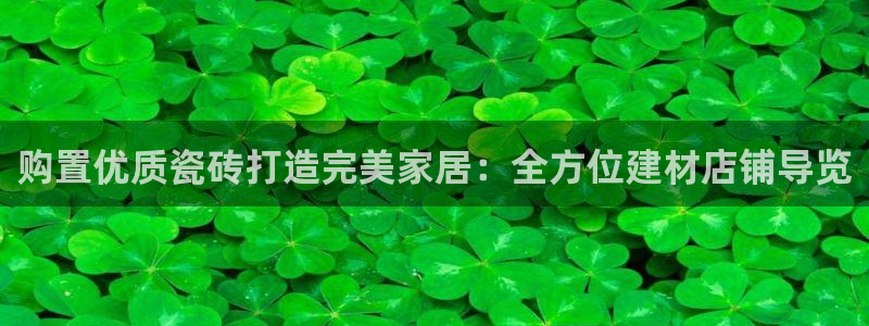 杏鑫官方平台怎么样啊可靠吗