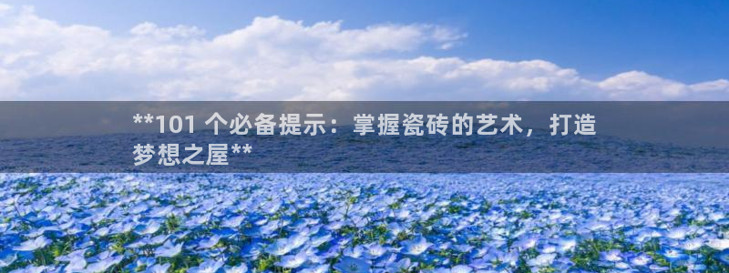 杏鑫平台招商电话号码是多少