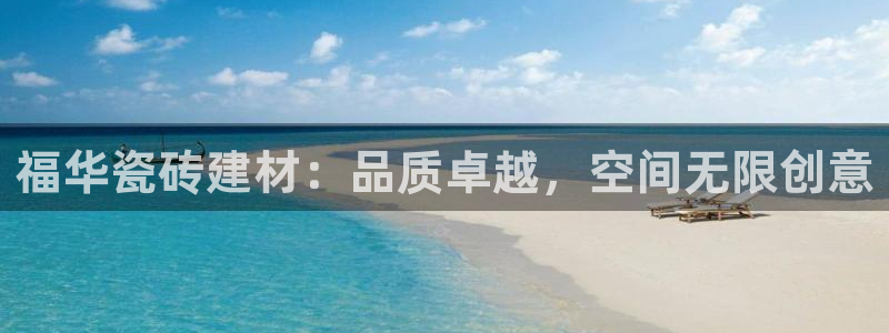 杏鑫平台野马联盟怎么样
